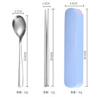 不锈钢便携餐具 汤匙勺子叉子筷子套装 可抽拉盒装 学生 公司礼品J7|勺子1只+筷子1双 蓝盒装