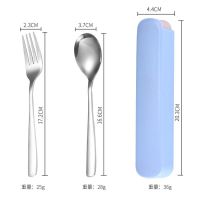 不锈钢便携餐具 汤匙勺子叉子筷子套装 可抽拉盒装 学生 公司礼品J7|叉1只+勺子1只 粉盒装
