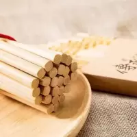 竹筷子家用装刻字无漆无蜡楠竹家庭筷10双装防滑日式筷子餐具套餐Z8|万事如意 鸡翅木筷子(十双装)