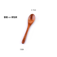 荷木环保木勺 儿童小调羹小勺子 宝宝吃饭勺舀蜂蜜勺婴幼儿小汤勺X0|opp袋一个装小号