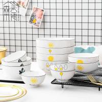 陶瓷碗单个吃饭碗泡面碗汤碗北欧餐具碗碟套装沙拉碗瓷碗家用可爱F6