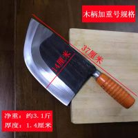 骨刀屠夫专业商用专用斩骨刀加厚手工锻打剁骨刀卖猪肉刀W9|木柄加重号约3.1-3.2斤