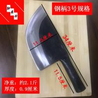 骨刀屠夫专业商用专用斩骨刀加厚手工锻打剁骨刀卖猪肉刀W9|钢柄3号约2斤