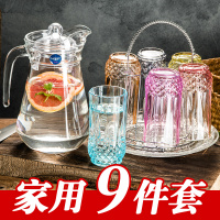玻璃杯套装家用水壶套装欧式客厅用6只水杯茶杯啤酒杯带杯架托盘