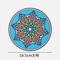 隔热垫餐桌茶杯垫锅垫桌垫家用砂锅碗垫子防烫防水耐高温大号圆形J4|[天蓝] 大号[1片]+小号[2片]