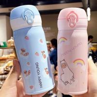 卡通可爱304不锈钢儿童保温杯女男水杯子学生韩版大容量弹跳简约