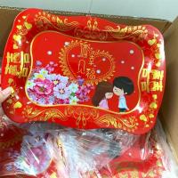 结婚红碗婚庆陶瓷龙凤碗婚庆喜碗喜杯喜筷敬茶杯套装结婚礼物碗筷R8|礼品盒 花儿款八件套(敬茶杯)