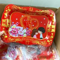 结婚红碗婚庆陶瓷龙凤碗婚庆喜碗喜杯喜筷敬茶杯套装结婚礼物碗筷R8|高档桃心礼盒 百年好合敬茶杯2个送小方盘