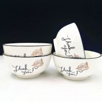 [自由搭配]碗盘套装家用陶瓷餐具欧式碗盘碗筷碟子饭碗汤碗E5|情意 4碗4盘2汤碗