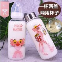 创意可爱成人奶瓶学生儿童玻璃吸管杯少女心韩国个性奶嘴杯两用杯