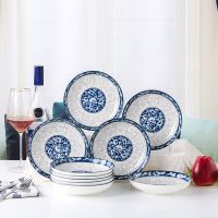 2至10个青花陶瓷碗餐具套装家用饭碗碟子面碗釉下彩汤碗中式菜盘|青枝玉蔓：8英寸深盘6个