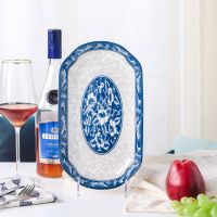 2至10个青花陶瓷碗餐具套装家用饭碗碟子面碗釉下彩汤碗中式菜盘|青枝玉蔓:10英寸鱼盘1个