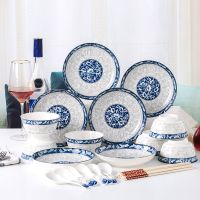 2至10个青花陶瓷碗餐具套装家用饭碗碟子面碗釉下彩汤碗中式菜盘|青枝玉蔓:6碗6盘6勺送6双筷子