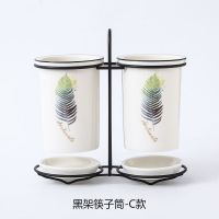北欧陶瓷筷子筒沥水家用筷子桶大容量透气防霉筷子笼筷子架筷篓M3|苏铁叶（黑架）