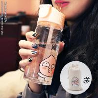 韩版屁桃君玻璃杯成人男女吸管水杯时尚可爱学生儿童便携随手杯子