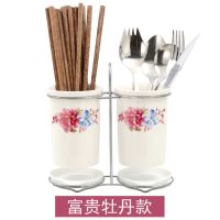 免打孔壁挂陶瓷筷子筒挂式筷筒沥水筷子笼防霉筷子盒餐具收纳盒|富贵牡丹款 陶瓷筷子筒[加粗金属架]