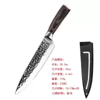剔骨刀锰钢德国锋利分割刀锻打放血刀屠宰刀卖肉刀专用剥皮刀|锻打厨师刀