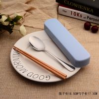 日韩式便携实木筷子叉勺成人儿童布袋套装便携环保餐具创意礼品|榉木短筷+不锈钢勺子 C款