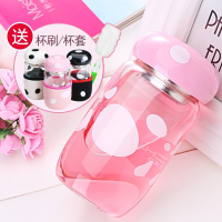[买一送二]300ml超萌蘑菇玻璃水杯情侣便携随手杯花茶杯带茶漏F4