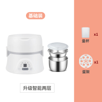 便当盒自热保温电热可加热饭盒蒸饭煮饭热饭菜带饭神器插电上班族|第三代饭盒_双层[升级材质,白领必选]