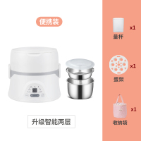 便当盒自热保温电热可加热饭盒蒸饭煮饭热饭菜带饭神器插电上班族|第三代饭盒_双层+手提袋【升级材质，白领必选】