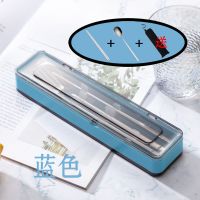 便携餐具套装学生筷子勺子套装食品级304不锈钢餐具三件套收纳盒F9|蓝色 19cm[筷子2双]