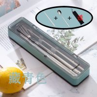 便携餐具套装学生筷子勺子套装食品级304不锈钢餐具三件套收纳盒F9|藏青色 19cm[勺子2支]