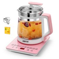 养生壶玻璃全自动多功能家用烧水壶自动断电煮花茶20(15)bY1|加厚玻璃粉色带滤网
