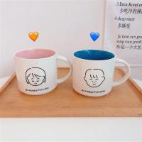 自制ins情侣马克杯 大容量陶瓷咖啡杯学生可爱水杯