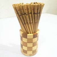 [10-60双竹筷]无漆无蜡中式家庭装竹筷家用筷子餐具竹子筷套装N0|梅兰竹菊[40双装]