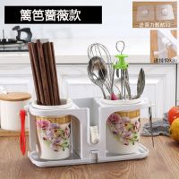 免打孔创意壁挂式陶瓷筷子筒防霉筷子笼 带盖子筷子盒防尘筷笼U9|篱笆蔷薇款 壁挂式陶瓷筷子筒[送墙贴+挂钩]