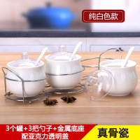 厨房筷子盒家用陶瓷筷子筒壁挂式筷子笼沥水筷筒筷笼G3|陶瓷调味罐三件套[透明盖] 金丝海棠款