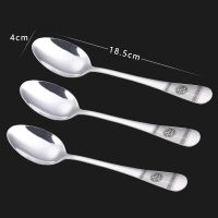 【三支装】 韩式加厚不锈钢勺子成人汤匙家用汤勺吃饭学生勺餐具K9|【祥】尖勺大号3支