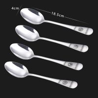 [三支装] 韩式加厚不锈钢勺子成人汤匙家用汤勺吃饭学生勺餐具K9|尖勺[福/顺/吉/祥]各一支