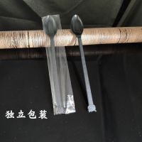 一次性加长勺沙冰勺烧仙草奶茶塑料勺子长柄调羹酸奶奶昔可爱勺子F0|包装黑色100个