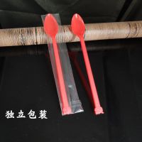 一次性加长勺沙冰勺烧仙草奶茶塑料勺子长柄调羹酸奶奶昔可爱勺子F0|包装红色100个
