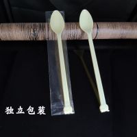 一次性加长勺沙冰勺烧仙草奶茶塑料勺子长柄调羹酸奶奶昔可爱勺子F0|包装黄色100个