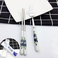 家用青花瓷陶瓷柄不锈钢叉勺筷子套装饭勺调羹叉子搅拌勺咖啡勺|青花瓷筷子+叉子2件套 不配青花瓷收纳盒