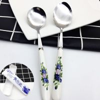 家用青花瓷陶瓷柄不锈钢叉勺筷子套装饭勺调羹叉子搅拌勺咖啡勺|青花瓷尖勺+圆勺2件套 不配青花瓷收纳盒