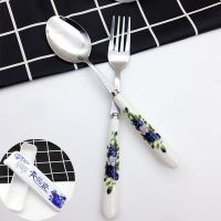 家用青花瓷陶瓷柄不锈钢叉勺筷子套装饭勺调羹叉子搅拌勺咖啡勺|青花瓷叉子+尖勺2件套 不配青花瓷收纳盒