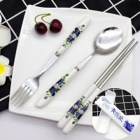 家用青花瓷陶瓷柄不锈钢叉勺筷子套装饭勺调羹叉子搅拌勺咖啡勺|青花瓷筷子+尖勺+叉子3件套 不配青花瓷收纳盒