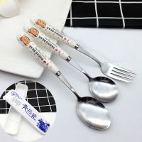 家用青花瓷陶瓷柄不锈钢叉勺筷子套装饭勺调羹叉子搅拌勺咖啡勺|小熊尖勺+圆勺+叉子 配青花瓷收纳盒