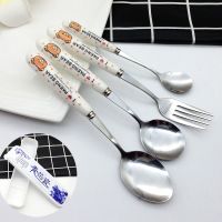 家用青花瓷陶瓷柄不锈钢叉勺筷子套装饭勺调羹叉子搅拌勺咖啡勺|小熊尖勺+圆勺+叉子+咖啡勺 不配青花瓷收纳盒