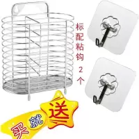 壁挂式筷子筒不锈钢筷子筒筷子笼厨房家用免打孔筷笼家用筷盒厨房Y6|[款式一]送挂钩