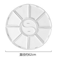 网红创意陶瓷拼盘海鲜聚会火锅团圆年夜饭拼盘餐具组合碗碟套装E3|简约黑线 拼盘9个装