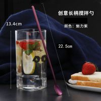 304不锈钢长柄搅拌勺小汤匙调料咖啡勺子加长创意冰勺甜品蜂蜜勺|不锈钢长柄勺（魅力紫）2支装