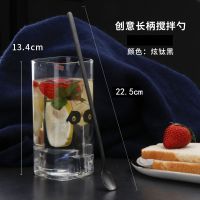 304不锈钢长柄搅拌勺小汤匙调料咖啡勺子加长创意冰勺甜品蜂蜜勺|不锈钢长柄勺(炫钛黑)2支装