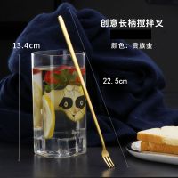 304不锈钢长柄搅拌勺小汤匙调料咖啡勺子加长创意冰勺甜品蜂蜜勺|不锈钢长柄叉(贵族金)2支装