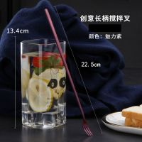 304不锈钢长柄搅拌勺小汤匙调料咖啡勺子加长创意冰勺甜品蜂蜜勺|不锈钢长柄叉(魅力紫)2支装