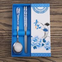 餐具青花瓷筷子勺子餐具2件套礼盒装礼品赠品便捷式K0|新青花瓷勺筷2件套